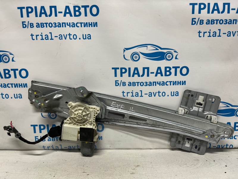 Запчасть стеклоподъемник передний левый Ford Explorer 2011-2019 5 3.5 бензин ENKX0 BB5Z-7823209-A Б/У Стеклоподъемник передний левый Ford Explorer 2011-2019 5 3.5 бензин ENKX0 BB5Z-7823209-A Б/У
