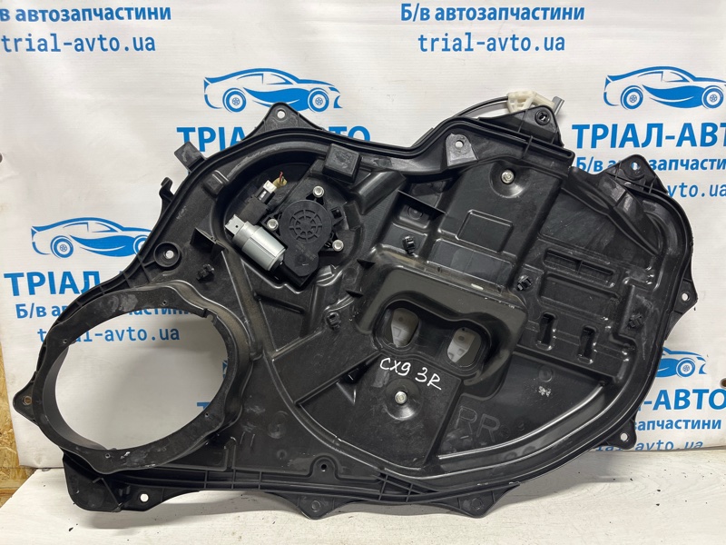 Запчасть стеклоподъемник задний правый Mazda CX 9 2006-2015 TB 3.7 бензин MZI TD1172590A Б/У Стеклоподъемник задний правый Mazda CX 9 2006-2015 TB 3.7 бензин MZI TD1172590A Б/У