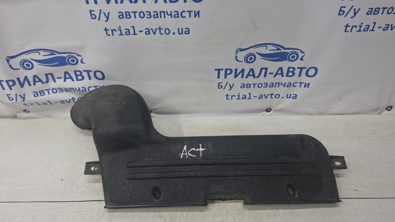 Запчасть воздухозаборник SsangYong Actyon 2005-2010 CJ 2.0 diesel D20DT 2353031061 Б/У Воздухозаборник SsangYong Actyon 2005-2010 CJ 2.0 diesel D20DT 2353031061 Б/У