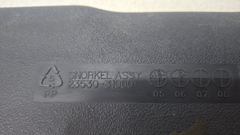 Воздухозаборник Actyon 2005-2010 CJ 2.0 diesel D20DT Воздухозаборник Actyon 2005-2010 CJ 2.0 diesel D20DT