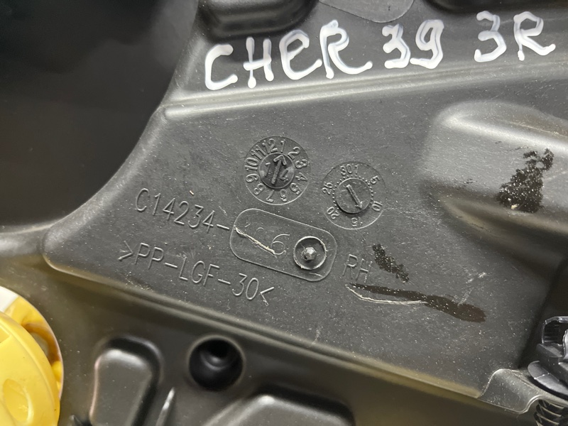 Стеклоподъемник задний правый Cherokee 2013-2019 KL 2.4 бензин ED6