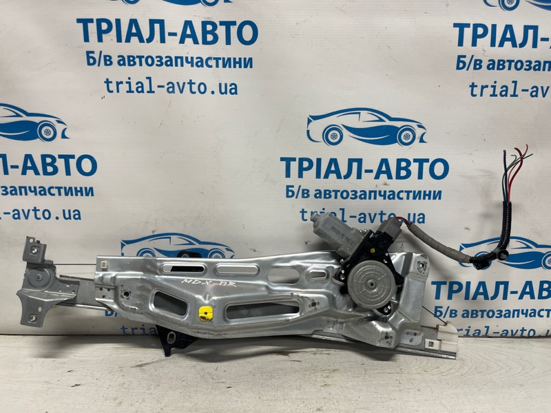 Запчасть стеклоподъемник передний правый Acura MDX 2006-2013 YD2 3.7 бензин J37A1 72210STXA01 Б/У Стеклоподъемник передний правый Acura MDX 2006-2013 YD2 3.7 бензин J37A1 72210STXA01 Б/У