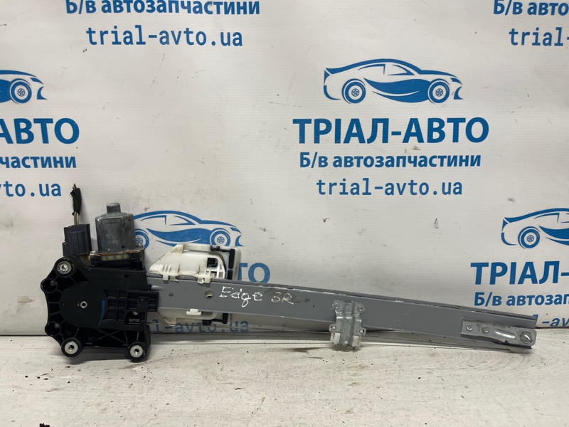 Запчасть стеклоподъемник задний правый Ford Edge 2015-2018 2 2.0 бензин ENR90 FT4Z-5827008-C Б/У Стеклоподъемник задний правый Ford Edge 2015-2018 2 2.0 бензин ENR90 FT4Z-5827008-C Б/У