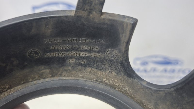 Накладка бампера задняя левая Actyon 2005-2010 CJ 2.0 diesel D20DT Накладка бампера задняя левая Actyon 2005-2010 CJ 2.0 diesel D20DT