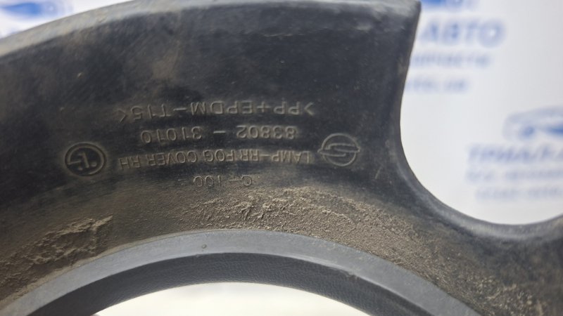 Накладка бампера задняя правая Actyon 2005-2010 CJ 2.0 diesel D20DT