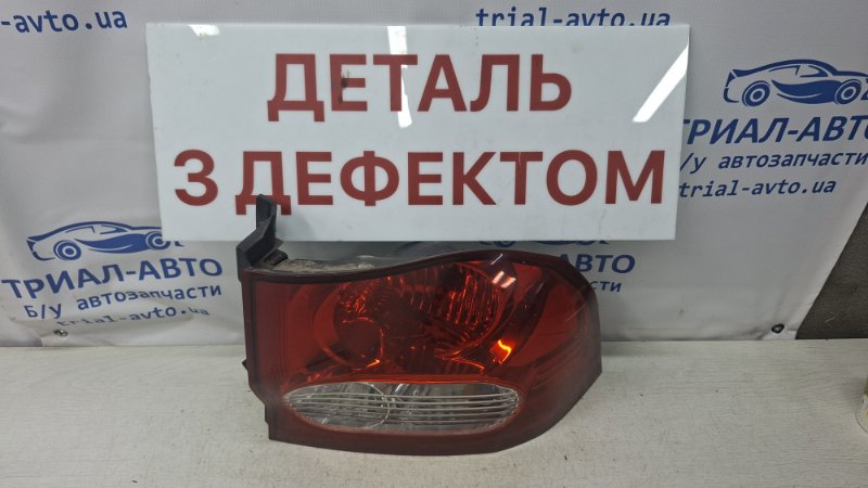 Запчасть фонарь задний внешний правый SsangYong Actyon 2005-2010 CJ 2.0 diesel D20DT 8360231013 Б/У Фонарь задний внешний правый SsangYong Actyon 2005-2010 CJ 2.0 diesel D20DT 8360231013 Б/У