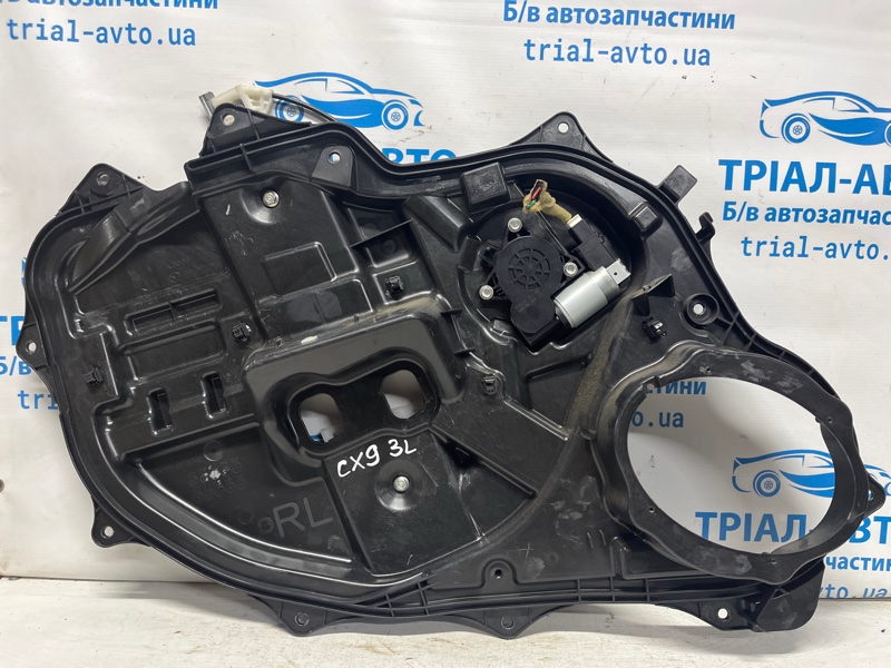 Запчасть стеклоподъемник задний левый Mazda CX 9 2006-2015 TB 3.7 бензин MZI TD1173590A Б/У Стеклоподъемник задний левый Mazda CX 9 2006-2015 TB 3.7 бензин MZI TD1173590A Б/У