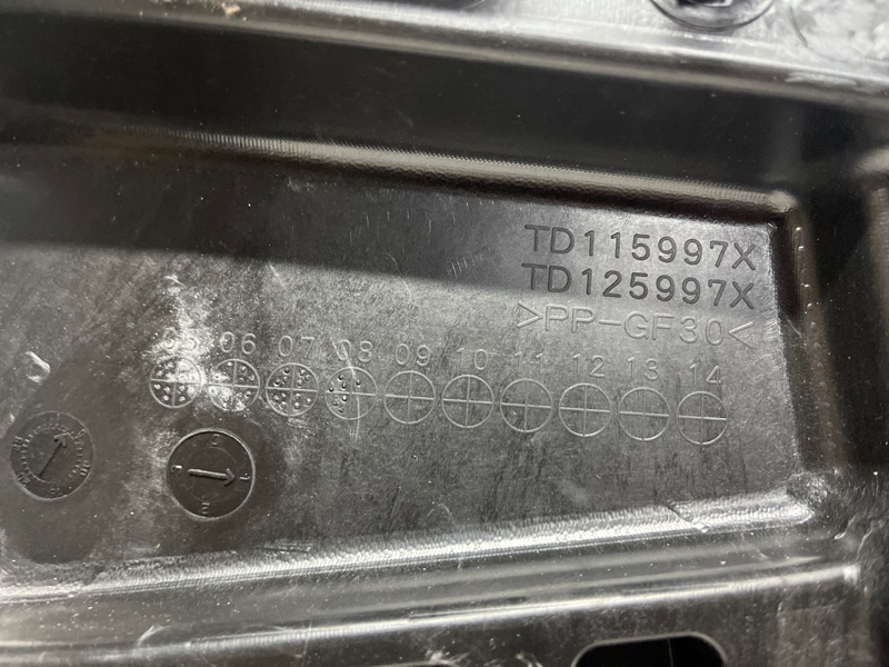 Стеклоподъемник передний левый CX 9 2006-2015 TB 3.7 бензин MZI Стеклоподъемник передний левый CX 9 2006-2015 TB 3.7 бензин MZI