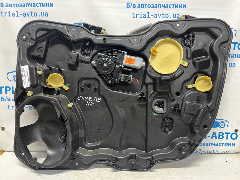 Запчасть стеклоподъемник передний правый Jeep Cherokee 2013-2019 KL 2.4 бензин ED6 68227254AA Б/У Стеклоподъемник передний правый Jeep Cherokee 2013-2019 KL 2.4 бензин ED6 68227254AA Б/У