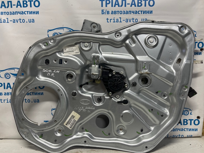 Стеклоподъемник передний правый Kia Sorento 2009-2021 XM 2.4 бензин G4KJ 824021U001 Б/У