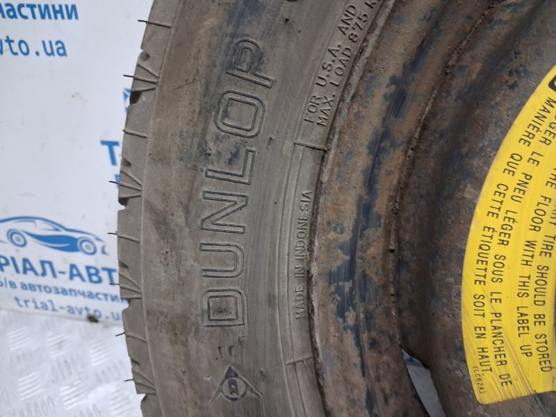 Докатка CX 9 2006-2015 TB 3.7 бензин MZI