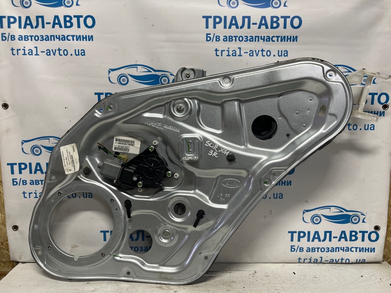 Запчасть стеклоподъемник задний правый Kia Sorento 2009-2021 XM 2.4 бензин G4KJ 834022P000 Б/У Стеклоподъемник задний правый Kia Sorento 2009-2021 XM 2.4 бензин G4KJ 834022P000 Б/У