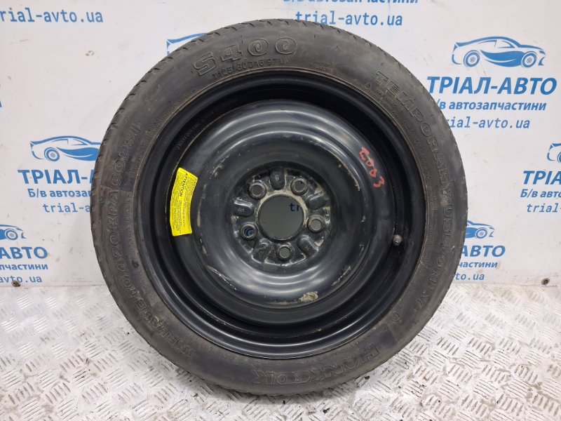 Запчасть докатка Hyundai Sonata 2010-2016 YF 2.4 бензин G4KJ 529100A910 Б/У Докатка Hyundai Sonata 2010-2016 YF 2.4 бензин G4KJ 529100A910 Б/У