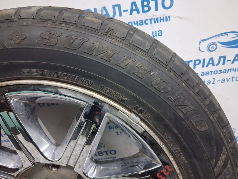 Запаска с резиной Cherokee 2013-2019 KL 2.4 бензин ED6 Запаска с резиной Cherokee 2013-2019 KL 2.4 бензин ED6