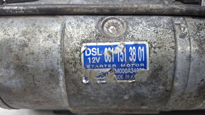 Стартер Actyon 2005-2010 CJ 2.0 diesel D20DT Стартер Actyon 2005-2010 CJ 2.0 diesel D20DT