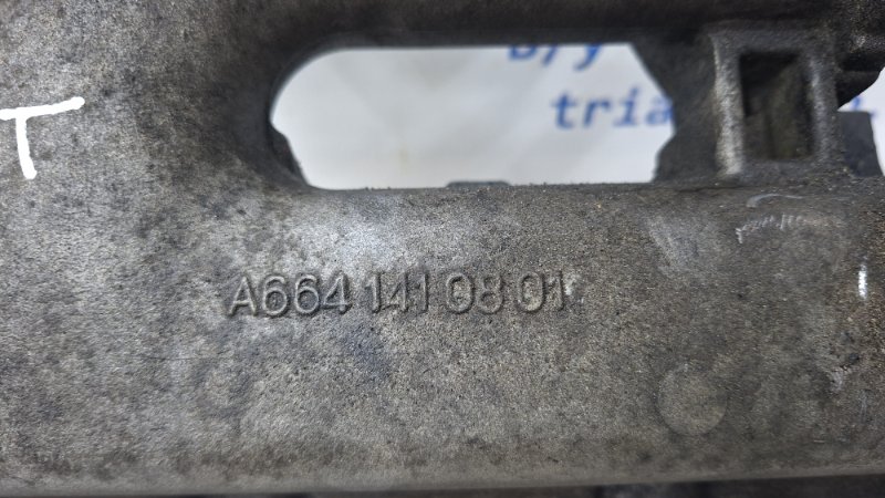 Коллектор впускной металл Actyon 2005-2010 CJ 2.0 diesel D20DT Коллектор впускной металл Actyon 2005-2010 CJ 2.0 diesel D20DT