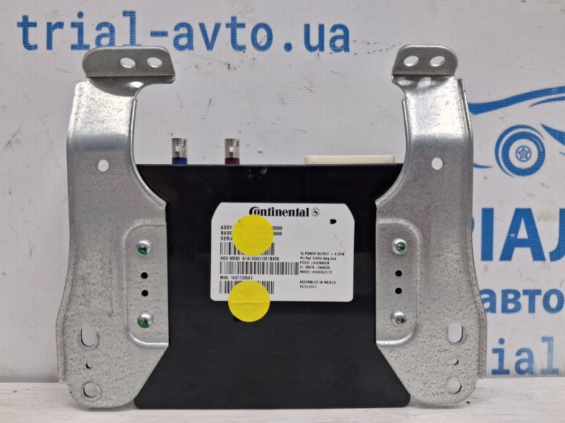 Запчасть блок управления Hyundai Sonata 2010-2016 YF 2.4 бензин G4KJ 965103Q000 Б/У Блок управления Hyundai Sonata 2010-2016 YF 2.4 бензин G4KJ 965103Q000 Б/У