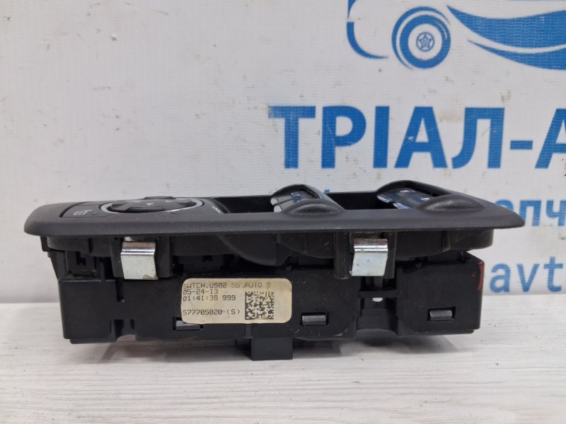 Блок управления стеклоподъемниками Explorer 2011-2019 5 3.5 бензин ENKX0 Блок управления стеклоподъемниками Explorer 2011-2019 5 3.5 бензин ENKX0