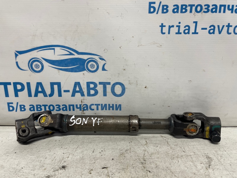 Запчасть карданчик рулевой Hyundai Sonata 2010-2016 YF 2.4 бензин G4KJ 564002T501 Б/У Карданчик рулевой Hyundai Sonata 2010-2016 YF 2.4 бензин G4KJ 564002T501 Б/У