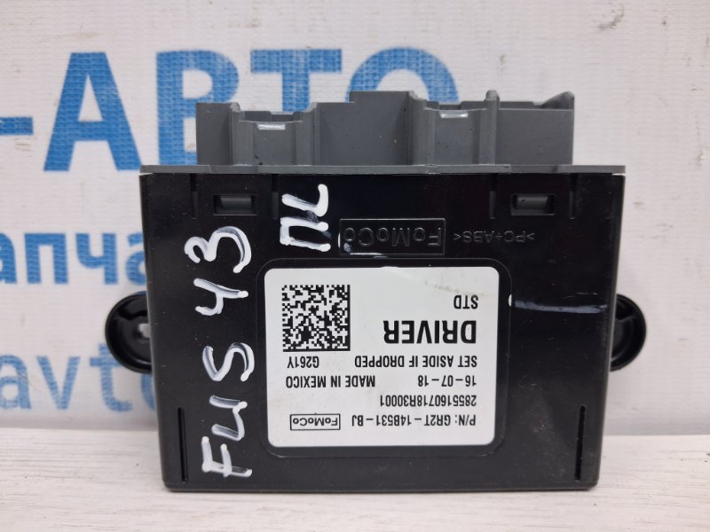 Запчасть блок управления Ford Fusion USA 2013-2020 2 1.5 бензин ENUN0 GR2T-14B531-BJ Б/У Блок управления Ford Fusion USA 2013-2020 2 1.5 бензин ENUN0 GR2T-14B531-BJ Б/У
