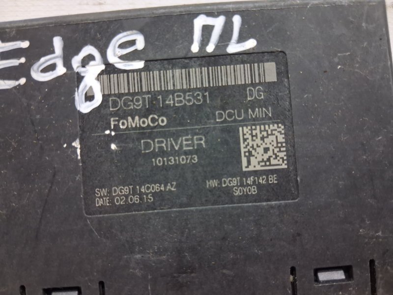 Блок управления Edge 2015-2018 2 2.0 бензин ENR90 Блок управления Edge 2015-2018 2 2.0 бензин ENR90