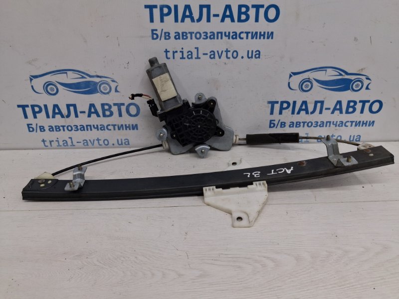 Запчасть стеклоподъемник задний левый SsangYong Actyon 2005-2010 CJ 2.0 diesel D20DT 7331131000 Б/У Стеклоподъемник задний левый SsangYong Actyon 2005-2010 CJ 2.0 diesel D20DT 7331131000 Б/У