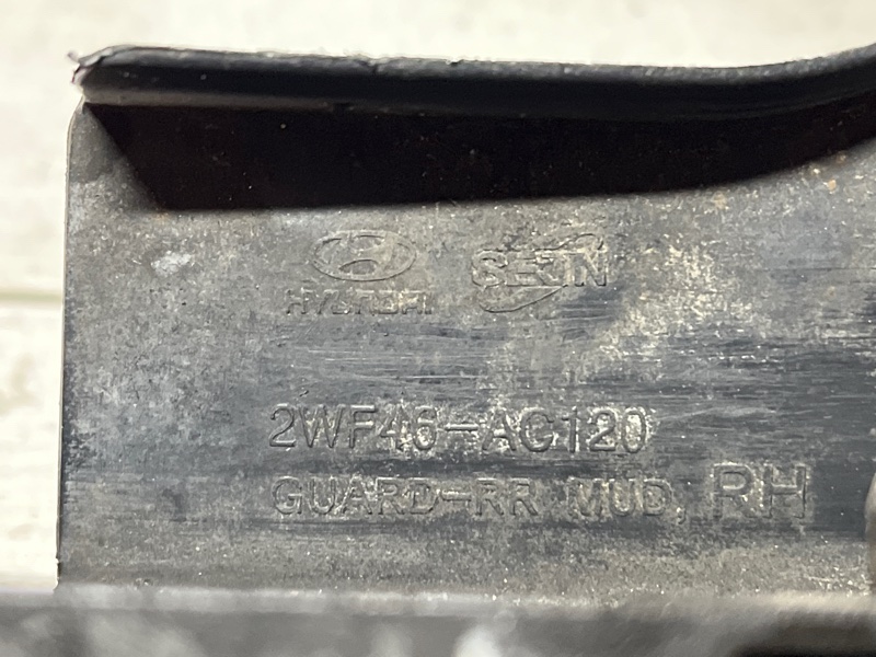 Брызговик задний правый Santa fe 2012-2019 DM 2.4 бензин G4KJ