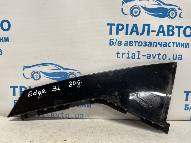 Запчасть накладка двери задняя левая Ford Edge 2015-2018 2 2.0 бензин ENR90 FT4Z-58255A35-G Б/У Накладка двери задняя левая Ford Edge 2015-2018 2 2.0 бензин ENR90 FT4Z-58255A35-G Б/У