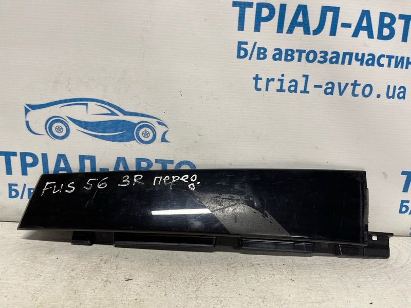 Накладка двери задняя правая Ford Fusion USA 2013-2020 2 1.5 бензин ENUN0 ES73F254A40 Б/У