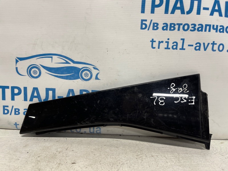 Запчасть накладка двери задняя левая Ford Escape 2012-2019 3 2.0 бензин ENR90 CJ54S254A43 Б/У Накладка двери задняя левая Ford Escape 2012-2019 3 2.0 бензин ENR90 CJ54S254A43 Б/У