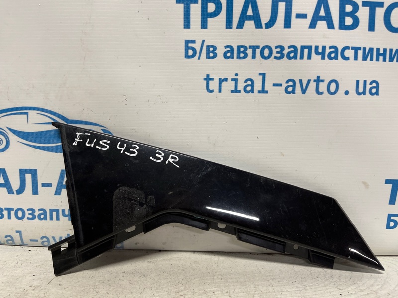 Запчасть накладка двери задняя правая Ford Fusion USA 2013-2020 2 1.5 бензин ENUN0 ES7Z-54255A62-CB Б/У Накладка двери задняя правая Ford Fusion USA 2013-2020 2 1.5 бензин ENUN0 ES7Z-54255A62-CB Б/У