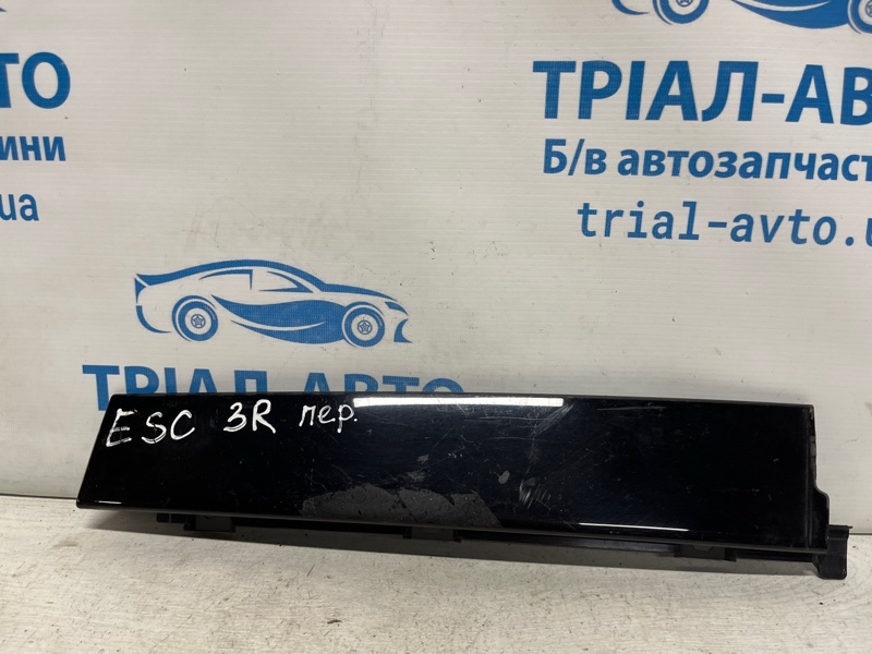 Запчасть накладка двери задняя правая Ford Escape 2012-2019 3 2.0 бензин ENR90 CJ54S254A40 Б/У Накладка двери задняя правая Ford Escape 2012-2019 3 2.0 бензин ENR90 CJ54S254A40 Б/У