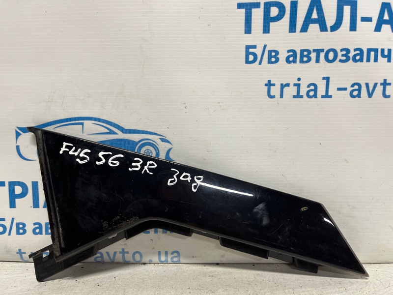 Накладка двери задняя правая Ford Fusion USA 2013-2020 2 1.5 бензин ENUN0 ES73F254A42 Б/У