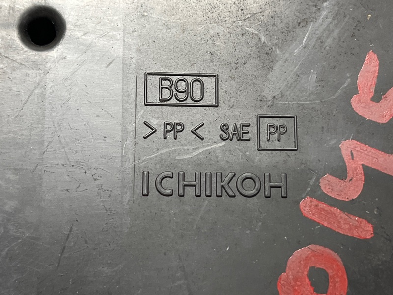 Блок управления FX 2002-2008 S50 3.5 бензин VQ35DE