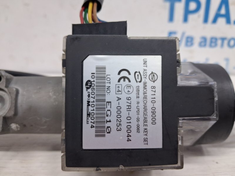 Замок зажигания Actyon 2005-2010 CJ 2.0 diesel D20DT Замок зажигания Actyon 2005-2010 CJ 2.0 diesel D20DT