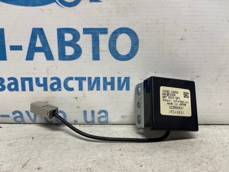 Запчасть антенна навигаций Infiniti FX 2002-2008 S50 3.5 бензин VQ35DE 25975CG000 Б/У Антенна навигаций Infiniti FX 2002-2008 S50 3.5 бензин VQ35DE 25975CG000 Б/У