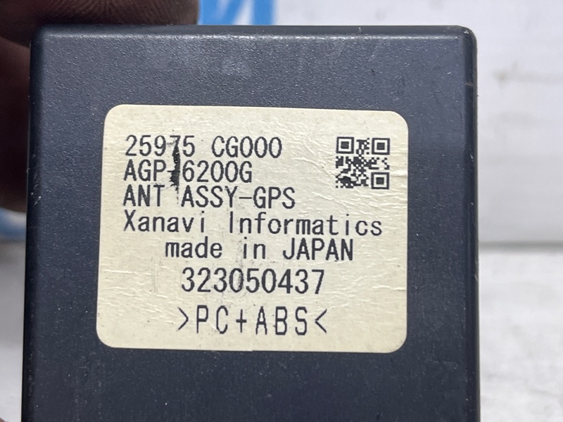 Антенна навигаций FX 2002-2008 S50 3.5 бензин VQ35DE Антенна навигаций FX 2002-2008 S50 3.5 бензин VQ35DE