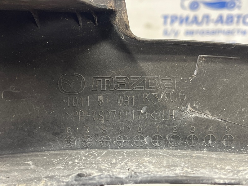 Накладка крыла передняя левая CX 9 2006-2015 TB 3.7 бензин MZI Накладка крыла передняя левая CX 9 2006-2015 TB 3.7 бензин MZI