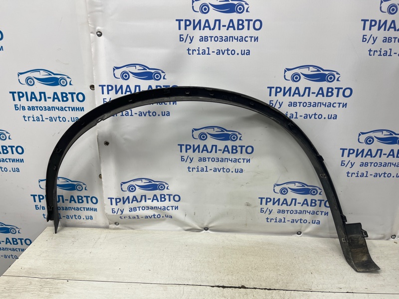 Накладка крыла задняя правая FX 2002-2008 S50 3.5 бензин VQ35DE