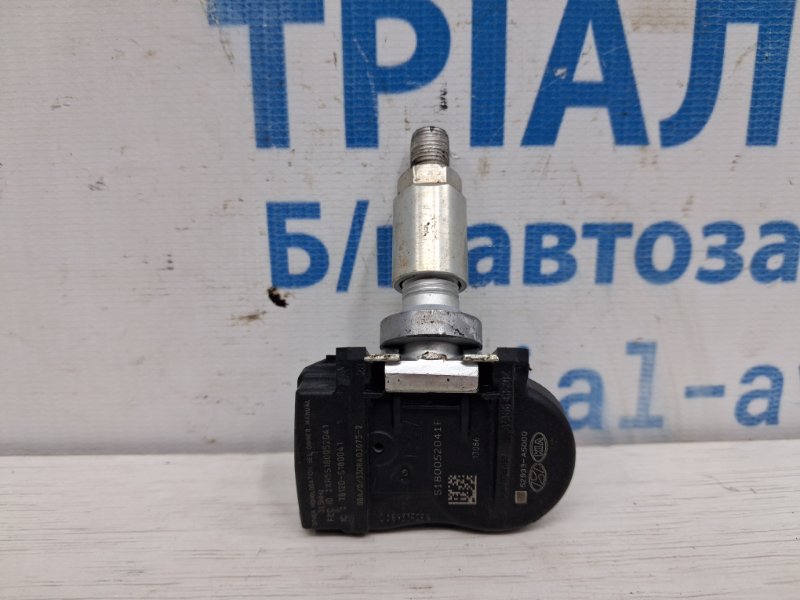 Запчасть датчик давления в шинах Hyundai Santa fe 2012-2019 DM 2.4 бензин G4KJ 52933A5000 Б/У Датчик давления в шинах Hyundai Santa fe 2012-2019 DM 2.4 бензин G4KJ 52933A5000 Б/У