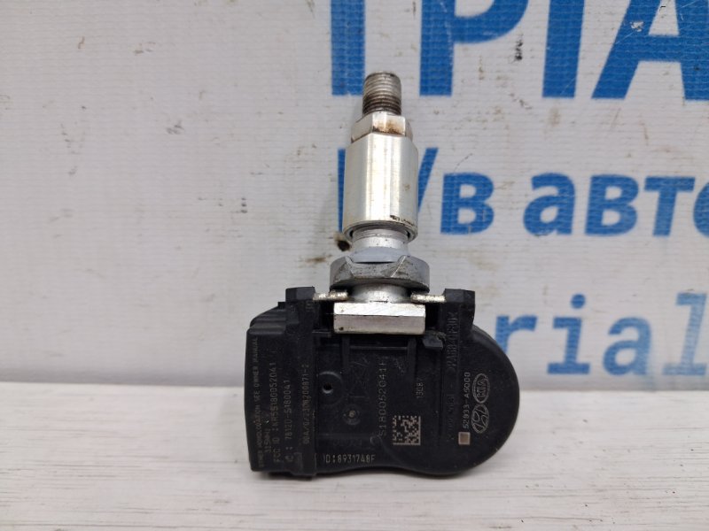 Запчасть датчик давления в шинах Hyundai Santa fe 2012-2019 DM 2.4 бензин G4KJ 52933A5000 Б/У Датчик давления в шинах Hyundai Santa fe 2012-2019 DM 2.4 бензин G4KJ 52933A5000 Б/У