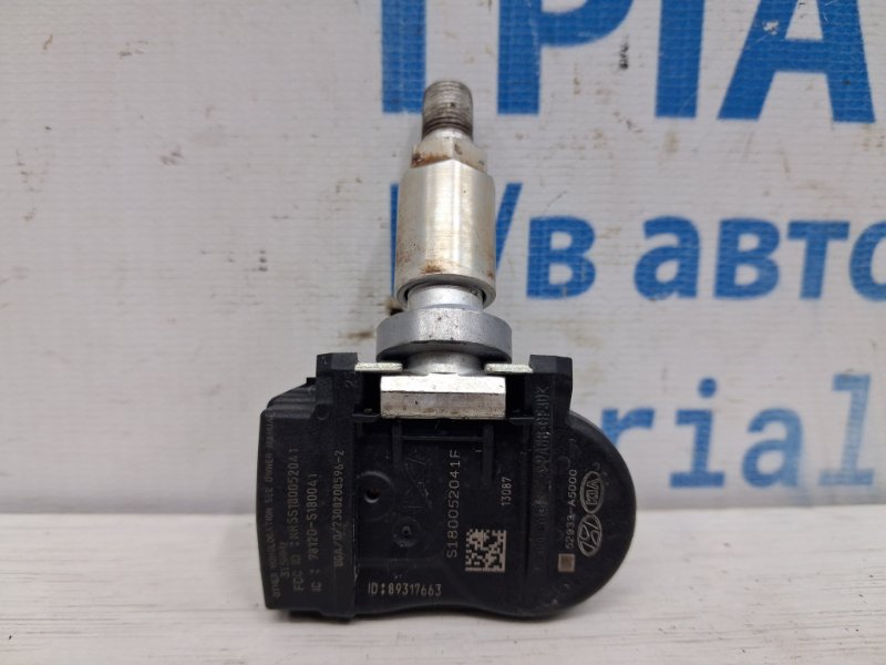 Запчасть датчик давления в шинах Hyundai Santa fe 2012-2019 DM 2.4 бензин G4KJ 52933A5000 Б/У Датчик давления в шинах Hyundai Santa fe 2012-2019 DM 2.4 бензин G4KJ 52933A5000 Б/У