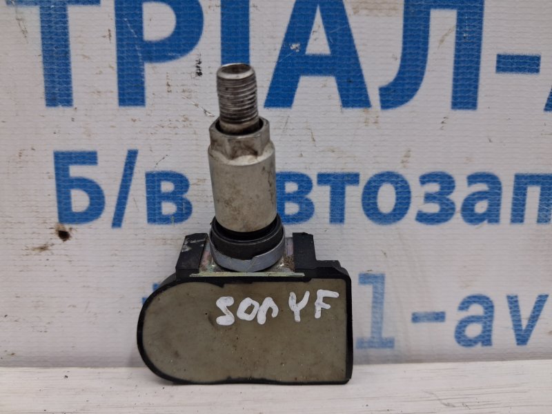 Датчик давления в шинах Hyundai Sonata YF 2.4 бензин G4KJ Датчик давления в шинах Hyundai Sonata YF 2.4 бензин G4KJ