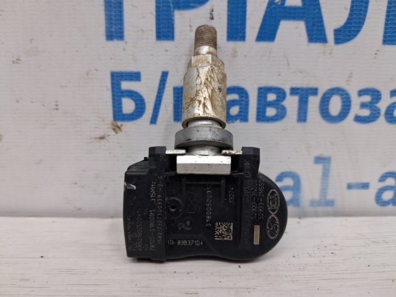 Запчасть датчик давления в шинах Kia Sorento 2009-2021 XM 2.4 бензин G4KJ 529333N000 Б/У Датчик давления в шинах Kia Sorento 2009-2021 XM 2.4 бензин G4KJ 529333N000 Б/У