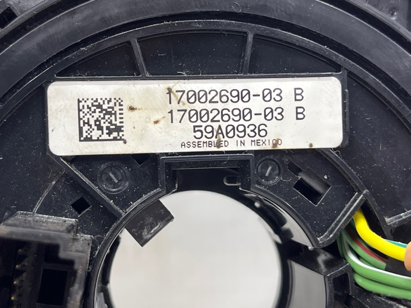 Шлейф AIRBAG Cherokee 2013-2019 KL 2.4 бензин ED6