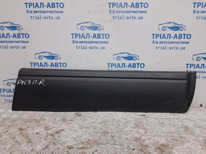 Накладка двери передняя правая Mitsubishi Pajero Wagon 1999-2006 3 3.2 Дизель 4M41 MN117288 Б/У