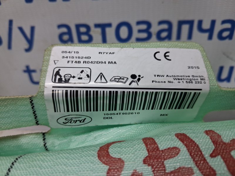 Airbag потолка(шторка) правый Edge 2015-2018 2 2.0 бензин ENR90 Airbag потолка(шторка) правый Edge 2015-2018 2 2.0 бензин ENR90