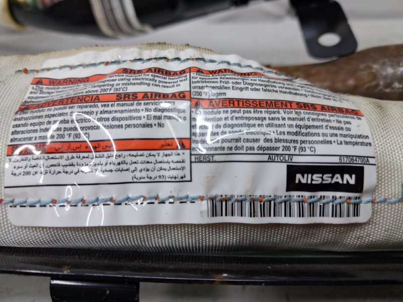 Airbag потолка(шторка) правый QX60 2013-2021 L50 3.5 бензин VQ35DE Airbag потолка(шторка) правый QX60 2013-2021 L50 3.5 бензин VQ35DE