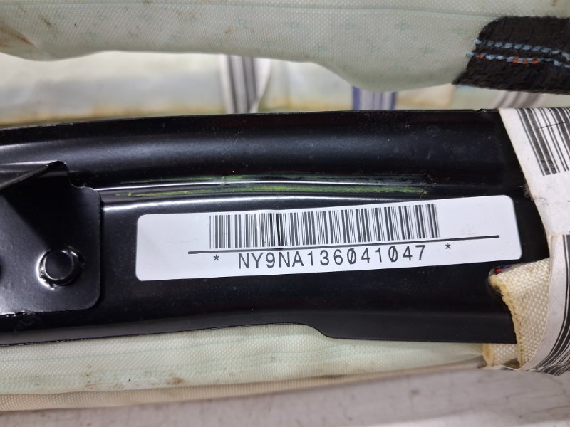 Airbag потолка(шторка) левый QX60 2013-2021 L50 3.5 бензин VQ35DE