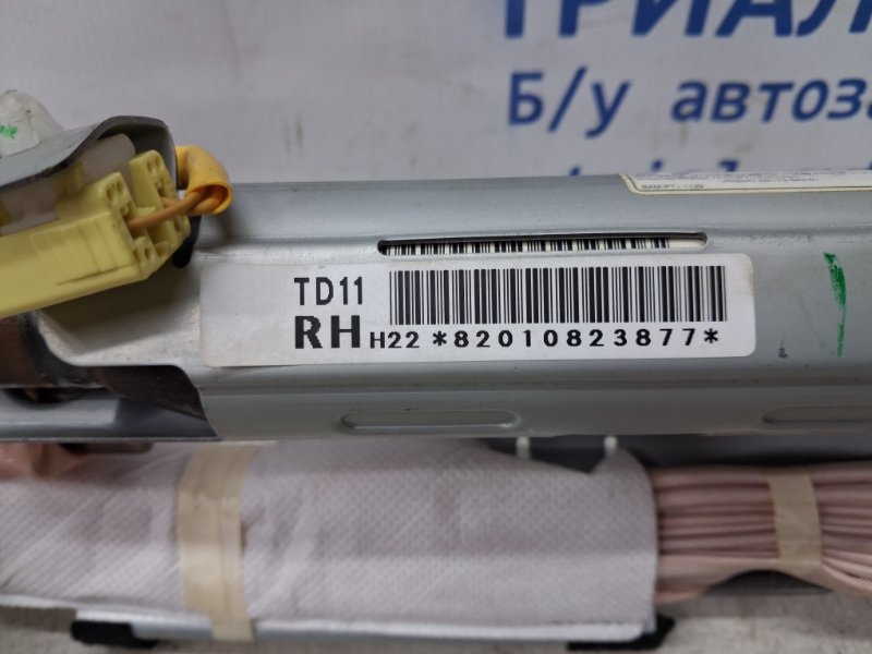 Airbag потолка(шторка) правый CX 9 2006-2015 TB 3.7 бензин MZI
